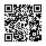 공지사항 페이지 바로가기 주소(https://www.jangseong.go.kr/q/ezIyNXw0Mjc1fHNob3d8cGFnZT04MH0=&e=M&s=3), QRCODE