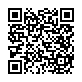 공지사항 페이지 바로가기 주소(https://www.jangseong.go.kr/q/ezIyNXw0Mjg1fHNob3d8cGFnZT04NX0=&e=M&s=3), QRCODE