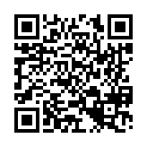 공지사항 페이지 바로가기 주소(https://www.jangseong.go.kr/q/ezIyNXw0NDAzfHNob3d8cGFnZT05NX0=&e=M&s=3), QRCODE