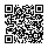 공지사항 페이지 바로가기 주소(https://www.jangseong.go.kr/q/ezIyNXw0NDM5fHNob3d8cGFnZT05NX0=&e=M&s=3), QRCODE