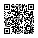 공지사항 페이지 바로가기 주소(https://www.jangseong.go.kr/q/ezIyNXw0NDMyfHNob3d8cGFnZT03NH0=&e=M&s=3), QRCODE