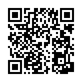공지사항 페이지 바로가기 주소(https://www.jangseong.go.kr/q/ezIyNXw0NTc0fHNob3d8cGFnZT03MH0=&e=M&s=3), QRCODE