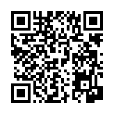 공지사항 페이지 바로가기 주소(https://www.jangseong.go.kr/q/ezIyNXw0NjM0fHNob3d8cGFnZT03M30=&e=M&s=3), QRCODE