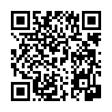 공지사항 페이지 바로가기 주소(https://www.jangseong.go.kr/q/ezIyNXw0NjM1fHNob3d8cGFnZT02Nn0=&e=M&s=3), QRCODE