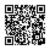 공지사항 페이지 바로가기 주소(https://www.jangseong.go.kr/q/ezIyNXw0NjY4fHNob3d8cGFnZT02MX0=&e=M&s=3), QRCODE