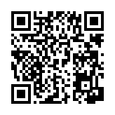 공지사항 페이지 바로가기 주소(https://www.jangseong.go.kr/q/ezIyNXw0NzE0fHNob3d8cGFnZT02OX0=&e=M&s=3), QRCODE