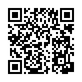 공지사항 페이지 바로가기 주소(https://www.jangseong.go.kr/q/ezIyNXw0NzE4fHNob3d8cGFnZT03OH0=&e=M&s=3), QRCODE