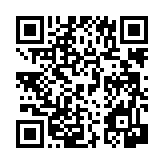 공지사항 페이지 바로가기 주소(https://www.jangseong.go.kr/q/ezIyNXw0NzI3fHNob3d8cGFnZT02MX0=&e=M&s=3), QRCODE