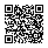 공지사항 페이지 바로가기 주소(https://www.jangseong.go.kr/q/ezIyNXw0Nzg5fHNob3d8cGFnZT01OH0=&e=M&s=3), QRCODE