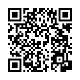 공지사항 페이지 바로가기 주소(https://www.jangseong.go.kr/q/ezIyNXw0ODM2fHNob3d8cGFnZT03MH0=&e=M&s=3), QRCODE