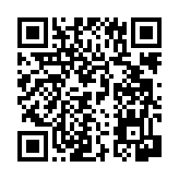 공지사항 페이지 바로가기 주소(https://www.jangseong.go.kr/q/ezIyNXw0ODY1fHNob3d8cGFnZT03Nn0=&e=M&s=3), QRCODE