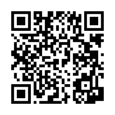 공지사항 페이지 바로가기 주소(https://www.jangseong.go.kr/q/ezIyNXw0OTkwfHNob3d8cGFnZT00OX0=&e=M&s=3), QRCODE