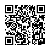 공지사항 페이지 바로가기 주소(https://www.jangseong.go.kr/q/ezIyNXw1MDI5fHNob3d8cGFnZT01Mn0=&e=M&s=3), QRCODE