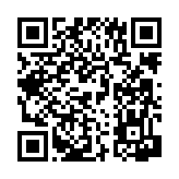 공지사항 페이지 바로가기 주소(https://www.jangseong.go.kr/q/ezIyNXw1MDQ5fHNob3d8cGFnZT02Mn0=&e=M&s=3), QRCODE