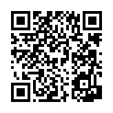 공지사항 페이지 바로가기 주소(https://www.jangseong.go.kr/q/ezIyNXw1MDc3fHNob3d8cGFnZT00Mn0=&e=M&s=3), QRCODE