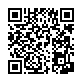 공지사항 페이지 바로가기 주소(https://www.jangseong.go.kr/q/ezIyNXw1MDg0fHNob3d8cGFnZT00NX0=&e=M&s=3), QRCODE