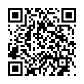 공지사항 페이지 바로가기 주소(https://www.jangseong.go.kr/q/ezIyNXw1MDl8c2hvd3xwYWdlPTE4NH0=&e=M&s=3), QRCODE