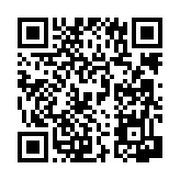 공지사항 페이지 바로가기 주소(https://www.jangseong.go.kr/q/ezIyNXw1MTA4fHNob3d8cGFnZT01MH0=&e=M&s=3), QRCODE