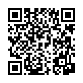 공지사항 페이지 바로가기 주소(https://www.jangseong.go.kr/q/ezIyNXw1MTIwfHNob3d8cGFnZT01Nn0=&e=M&s=3), QRCODE