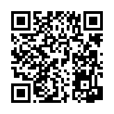 공지사항 페이지 바로가기 주소(https://www.jangseong.go.kr/q/ezIyNXw1MTQ0fHNob3d8cGFnZT01MX0=&e=M&s=3), QRCODE