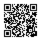 공지사항 페이지 바로가기 주소(https://www.jangseong.go.kr/q/ezIyNXw1MTU0fHNob3d8cGFnZT00NX0=&e=M&s=3), QRCODE