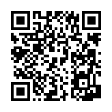 공지사항 페이지 바로가기 주소(https://www.jangseong.go.kr/q/ezIyNXw1MTc1fHNob3d8cGFnZT00M30=&e=M&s=3), QRCODE