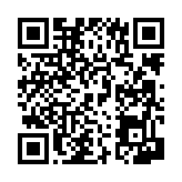 공지사항 페이지 바로가기 주소(https://www.jangseong.go.kr/q/ezIyNXw1MTg0fHNob3d8cGFnZT0zOH0=&e=M&s=3), QRCODE