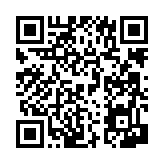 공지사항 페이지 바로가기 주소(https://www.jangseong.go.kr/q/ezIyNXw1MTg1fHNob3d8cGFnZT02MX0=&e=M&s=3), QRCODE