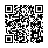 공지사항 페이지 바로가기 주소(https://www.jangseong.go.kr/q/ezIyNXw1MjE0fHNob3d8cGFnZT01NH0=&e=M&s=3), QRCODE