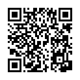 공지사항 페이지 바로가기 주소(https://www.jangseong.go.kr/q/ezIyNXw1MjE1fHNob3d8cGFnZT01OH0=&e=M&s=3), QRCODE