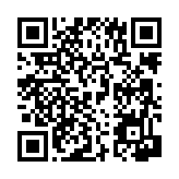 공지사항 페이지 바로가기 주소(https://www.jangseong.go.kr/q/ezIyNXw1MjE2fHNob3d8cGFnZT01OX0=&e=M&s=3), QRCODE