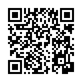 공지사항 페이지 바로가기 주소(https://www.jangseong.go.kr/q/ezIyNXw1MjM1fHNob3d8cGFnZT01NH0=&e=M&s=3), QRCODE