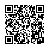 공지사항 페이지 바로가기 주소(https://www.jangseong.go.kr/q/ezIyNXw1MjM4fHNob3d8cGFnZT00OX0=&e=M&s=3), QRCODE