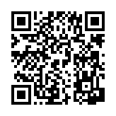 공지사항 페이지 바로가기 주소(https://www.jangseong.go.kr/q/ezIyNXw1MjQ5fHNob3d8cGFnZT01MH0=&e=M&s=3), QRCODE
