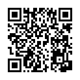 공지사항 페이지 바로가기 주소(https://www.jangseong.go.kr/q/ezIyNXw1MjU0fHNob3d8cGFnZT01NH0=&e=M&s=3), QRCODE
