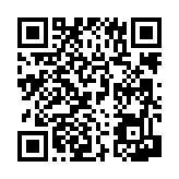 공지사항 페이지 바로가기 주소(https://www.jangseong.go.kr/q/ezIyNXw1Mjc2fHNob3d8cGFnZT01NX0=&e=M&s=3), QRCODE