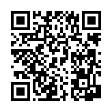 공지사항 페이지 바로가기 주소(https://www.jangseong.go.kr/q/ezIyNXw1MzQzfHNob3d8cGFnZT00NX0=&e=M&s=3), QRCODE