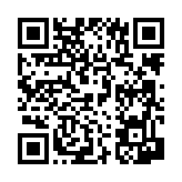 공지사항 페이지 바로가기 주소(https://www.jangseong.go.kr/q/ezIyNXw1MzkyfHNob3d8cGFnZT00M30=&e=M&s=3), QRCODE