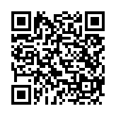 공지사항 페이지 바로가기 주소(https://www.jangseong.go.kr/q/ezIyNXw1NzA0fHNob3d8cGFnZT0yOX0=&e=M&s=3), QRCODE