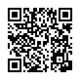 공지사항 페이지 바로가기 주소(https://www.jangseong.go.kr/q/ezIyNXw1OTE1fHNob3d8cGFnZT0yMH0=&e=M&s=3), QRCODE