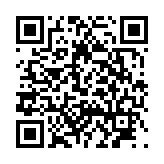 공지사항 페이지 바로가기 주소(https://www.jangseong.go.kr/q/ezIyNXw1OTF8c2hvd3xwYWdlPTE2MH0=&e=M&s=3), QRCODE