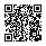 공지사항 페이지 바로가기 주소(https://www.jangseong.go.kr/q/ezIyNXw1OTU0fHNob3d8cGFnZT03fQ==&e=M&s=3), QRCODE