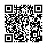 공지사항 페이지 바로가기 주소(https://www.jangseong.go.kr/q/ezIyNXw2MTk1fHNob3d8cGFnZT05fQ==&e=M&s=3), QRCODE