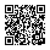 공지사항 페이지 바로가기 주소(https://www.jangseong.go.kr/q/ezIyNXw2MjQwfHNob3d8cGFnZT04fQ==&e=M&s=3), QRCODE