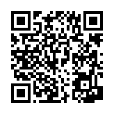 공지사항 페이지 바로가기 주소(https://www.jangseong.go.kr/q/ezIyNXw2Mjc2fHNob3d8cGFnZT04fQ==&e=M&s=3), QRCODE