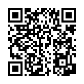 공지사항 페이지 바로가기 주소(https://www.jangseong.go.kr/q/ezIyNXw2Mjk4fHNob3d8cGFnZT01fQ==&e=M&s=3), QRCODE