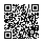 공지사항 페이지 바로가기 주소(https://www.jangseong.go.kr/q/ezIyNXw2NHxzaG93fHBhZ2U9MTkxfQ==&e=M&s=3), QRCODE