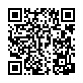 공지사항 페이지 바로가기 주소(https://www.jangseong.go.kr/q/ezIyNXw2NTAzfHNob3d8cGFnZT0yfQ==&e=M&s=3), QRCODE