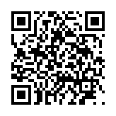 공지사항 페이지 바로가기 주소(https://www.jangseong.go.kr/q/ezIyNXw4MDF8c2hvd3xwYWdlPTE2MX0=&e=M&s=3), QRCODE