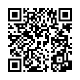 공지사항 페이지 바로가기 주소(https://www.jangseong.go.kr/q/ezIyNXwxMDkwfHNob3d8cGFnZT0xNjR9&e=M&s=3), QRCODE